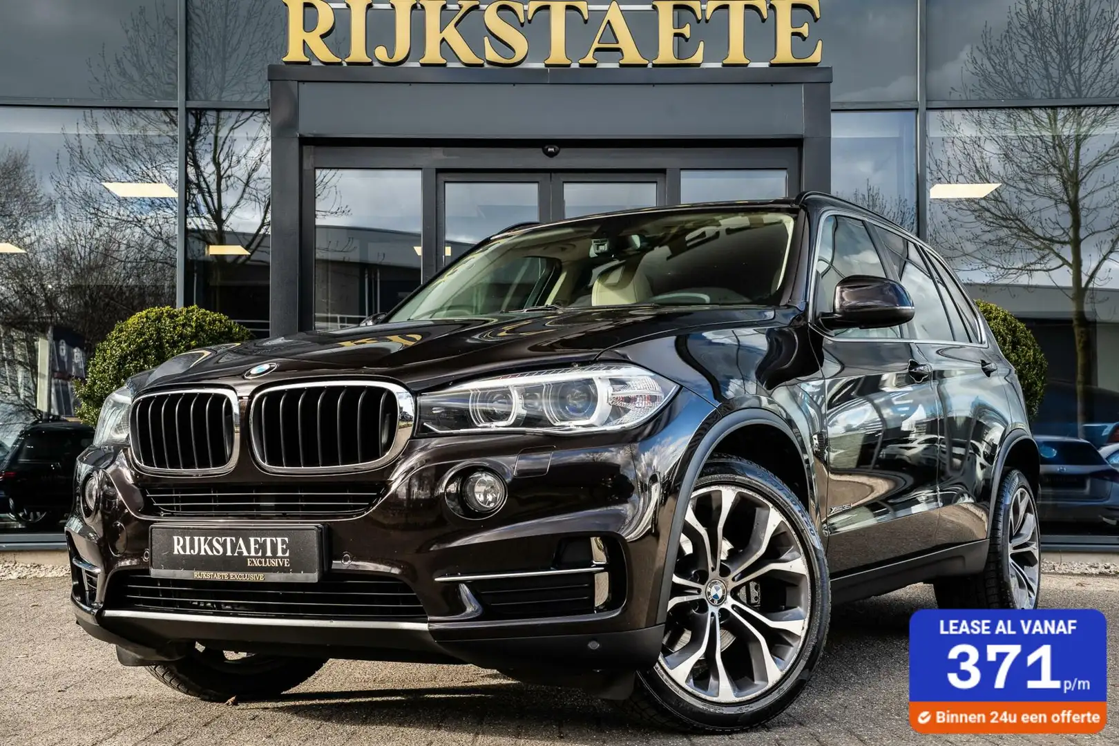 BMW X5 xDrive35i High Executive|TREKHAAK|CAMERA|LEDER|20' Bruin - 1