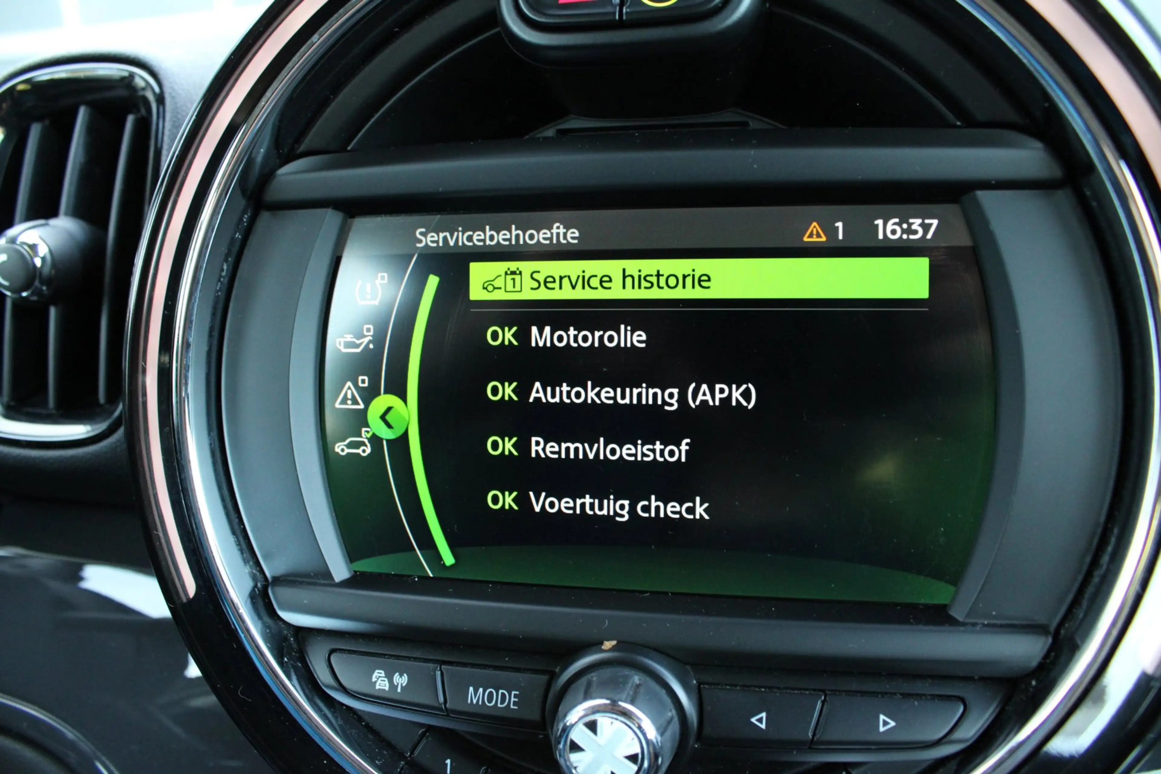 MINI One Countryman 1.5 Pepper — photo 27