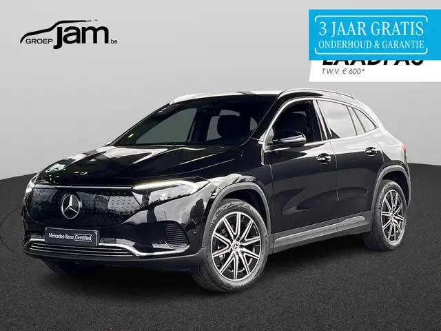 Mercedes-Benz EQA 350 4MATIC