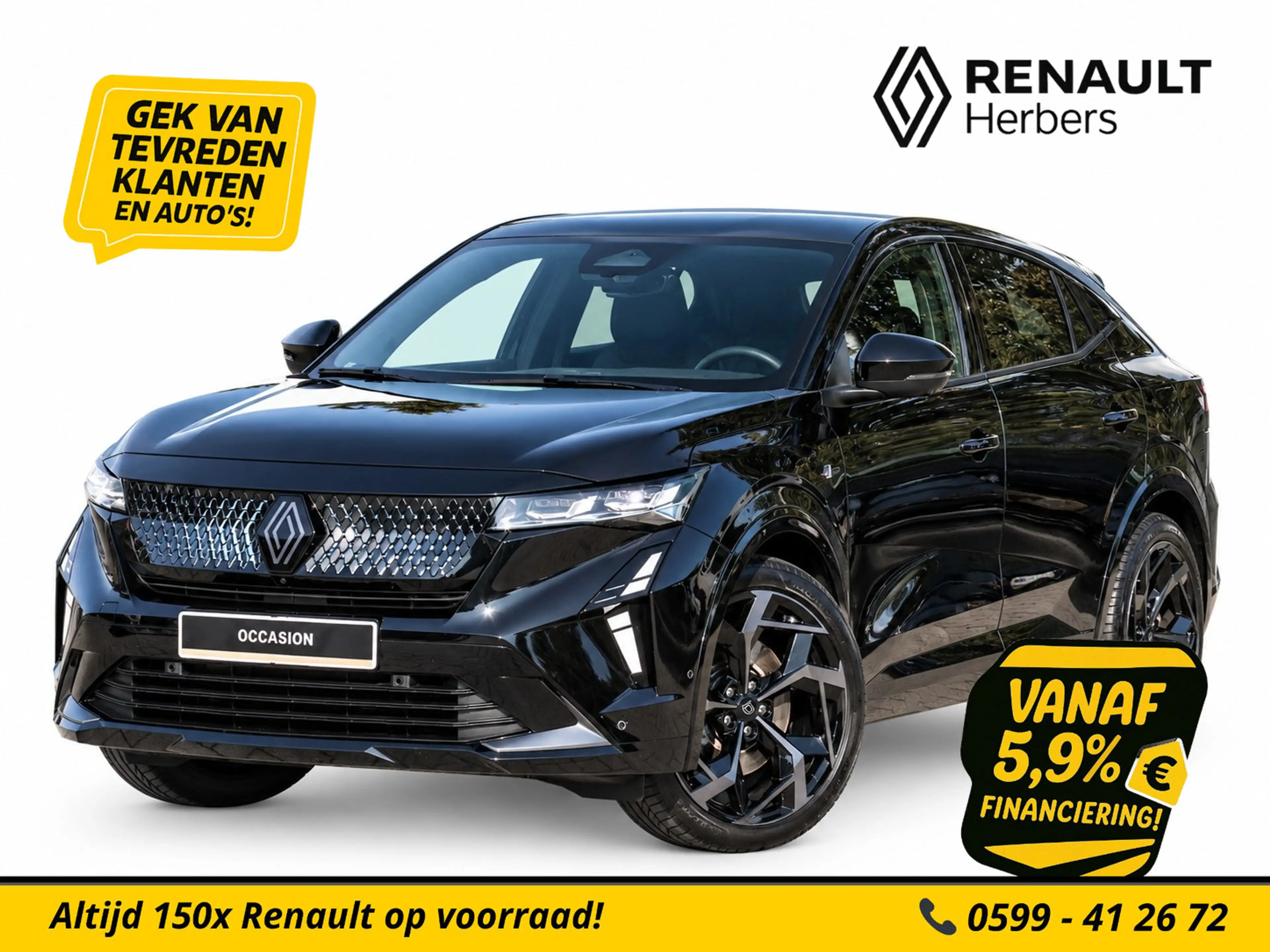 Renault Rafale 1.2 E-Tech 4x4 plug-in hybrid 300 atelier Alpine P