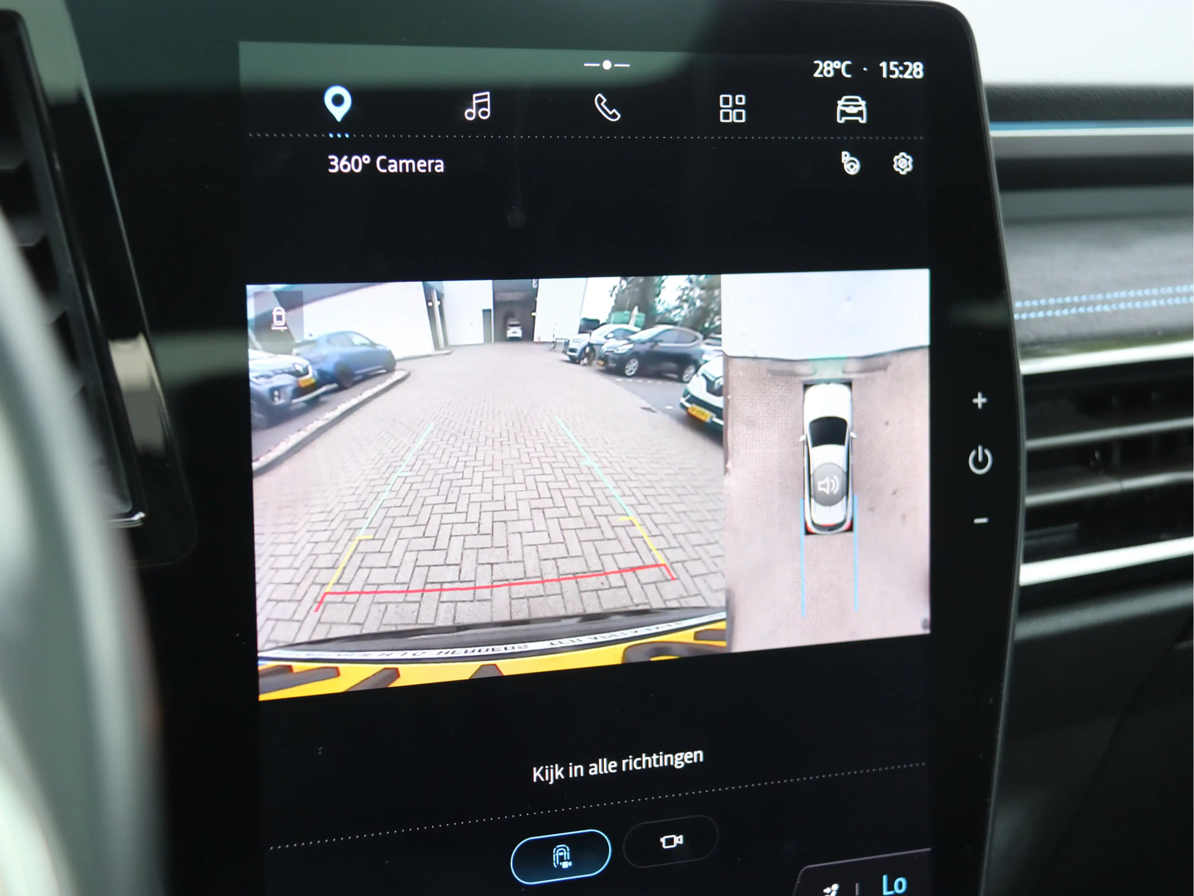 Renault Rafale 1.2 E-Tech 4x4 plug-in hybrid 300 atelier Alpine P — photo 13