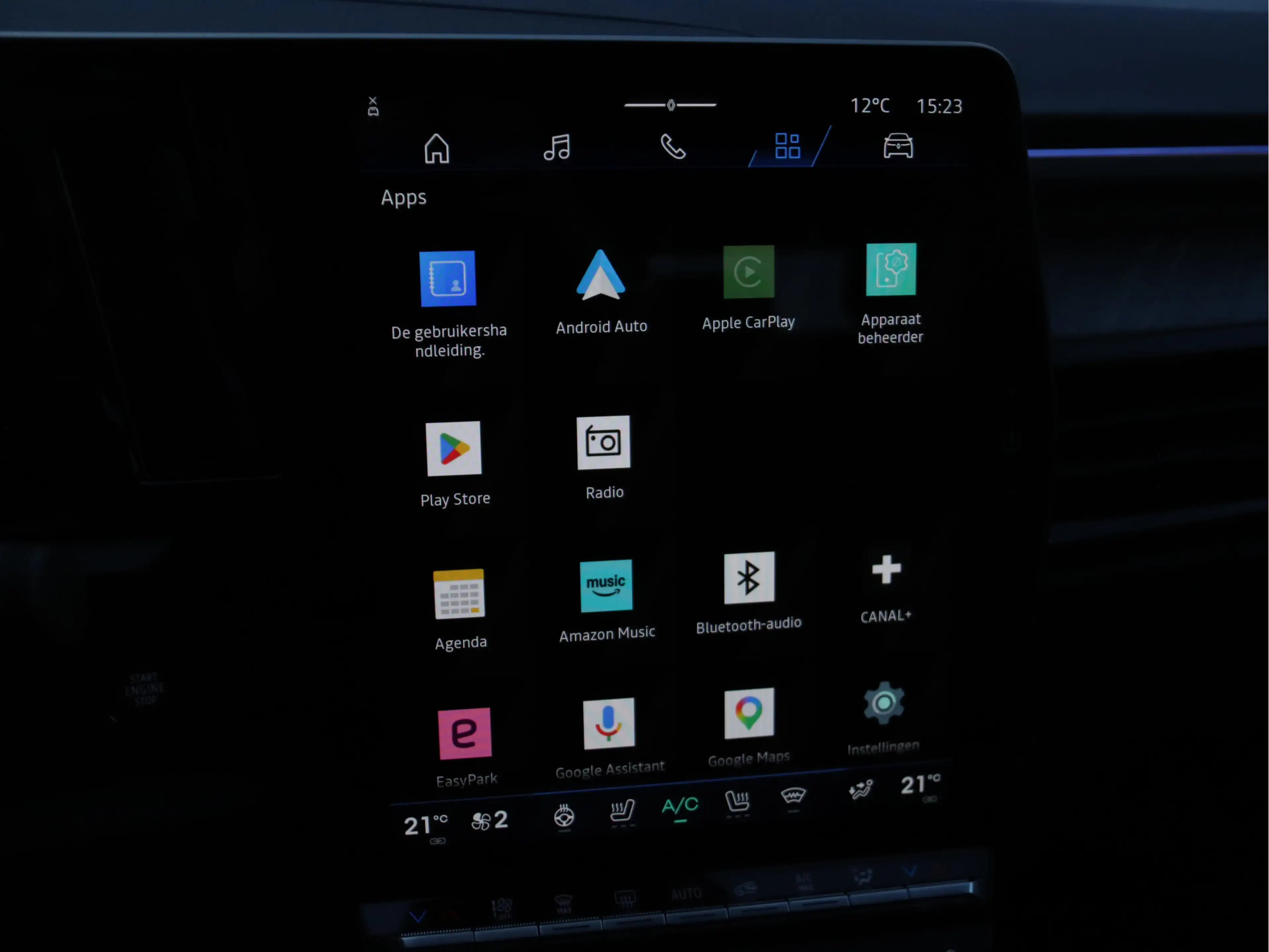 Renault Rafale 1.2 E-Tech 4x4 plug-in hybrid 300 atelier Alpine P — photo 16