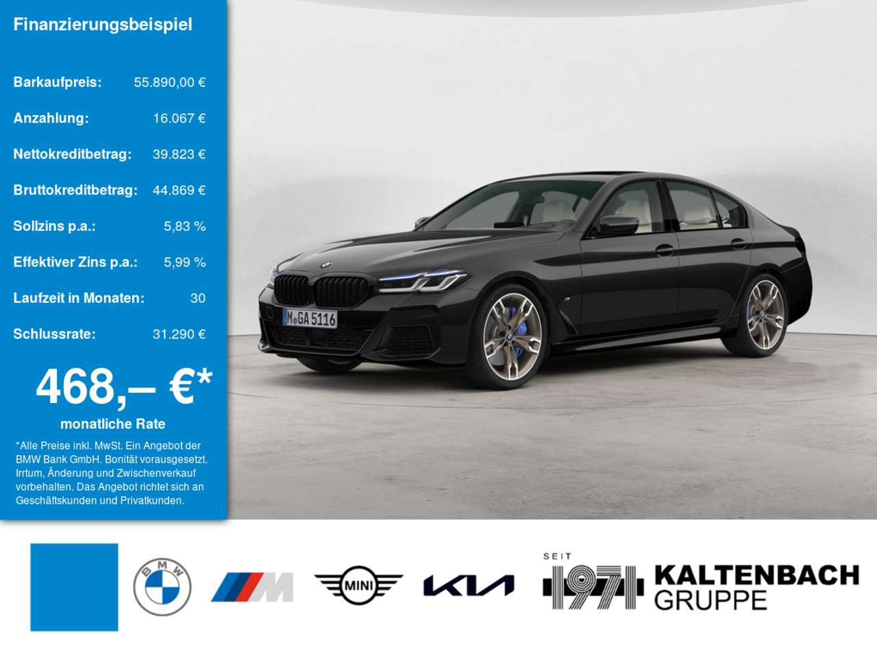BMW 550 2022