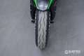 Kawasaki Z 900 my21 Vert - thumbnail 10