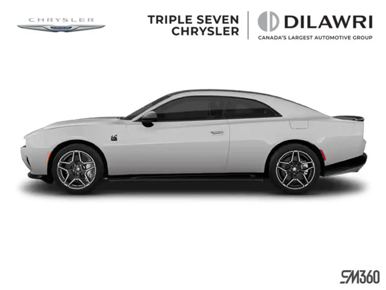 2026 Dodge Charger