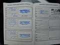 Ford S-Max S-MAX Titanium 2.0 EcoBlue SCR Aut. Blau - thumbnail 39