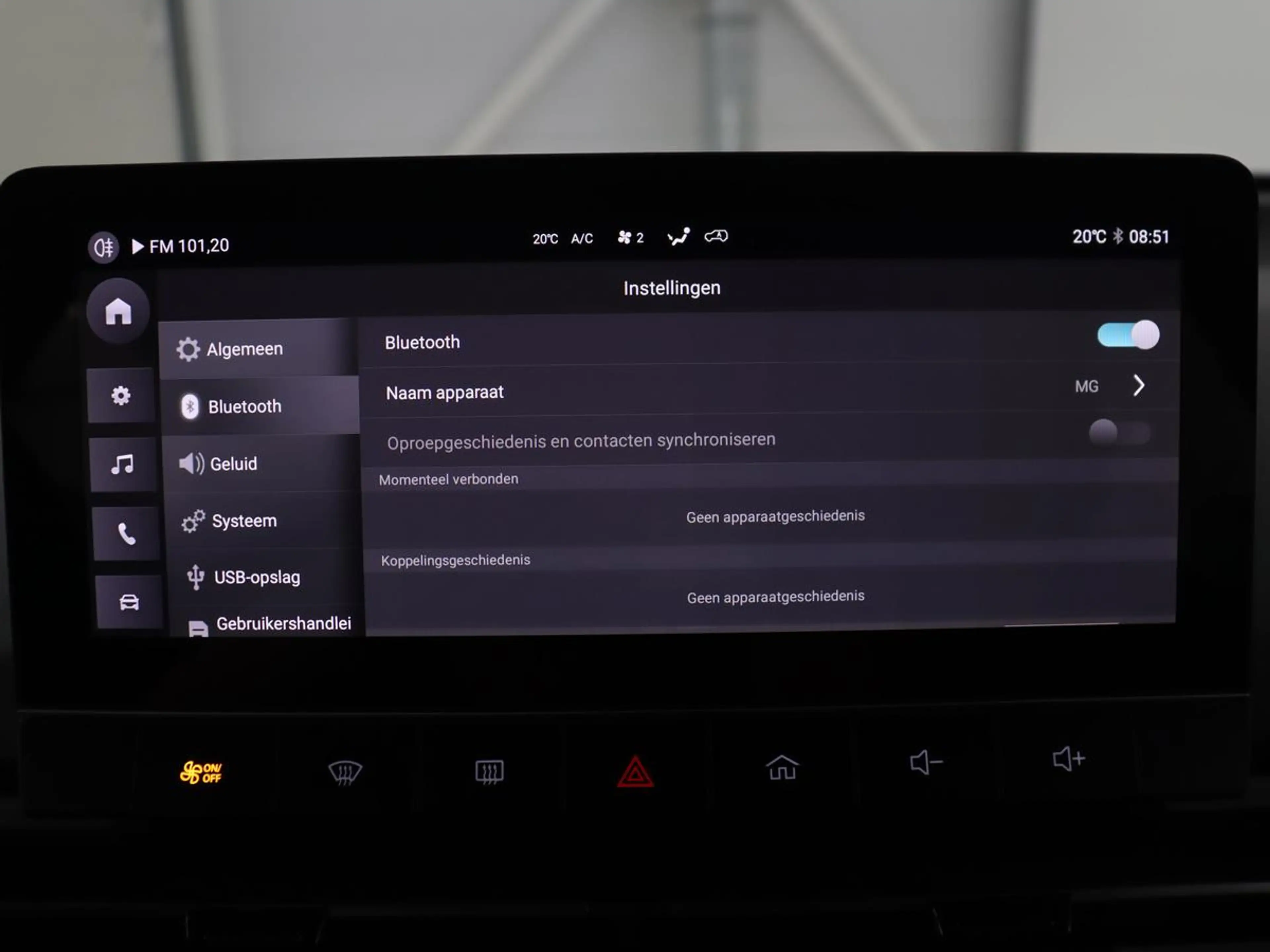 MG MG4 Electric Standard 51 kWh | SOH 88,2% | Apple Carpl — photo 21