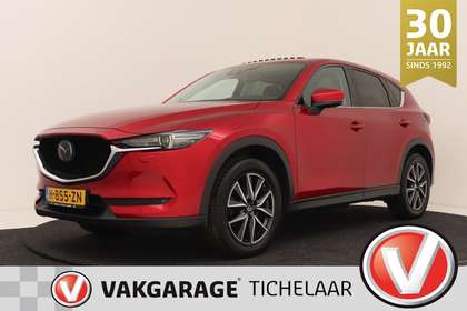 Mazda CX-5 2.5 SkyActiv-G 194 GT-M 4WD | Trekhaak | Schuif-/K