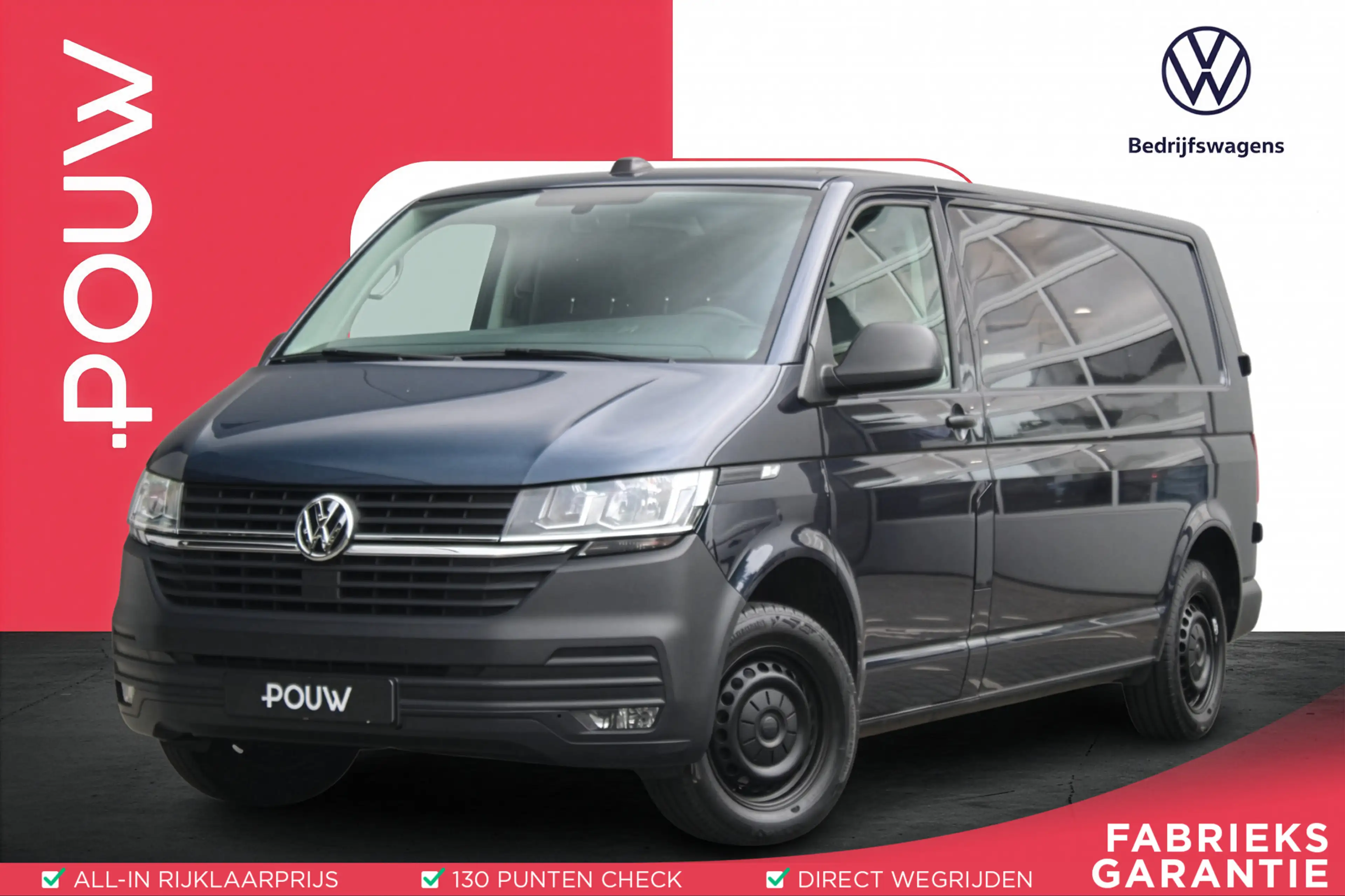 Volkswagen T6.1 Transporter 2.0 TDI 110pk L2H1 28 Comfortline | Trekhaak | Cru