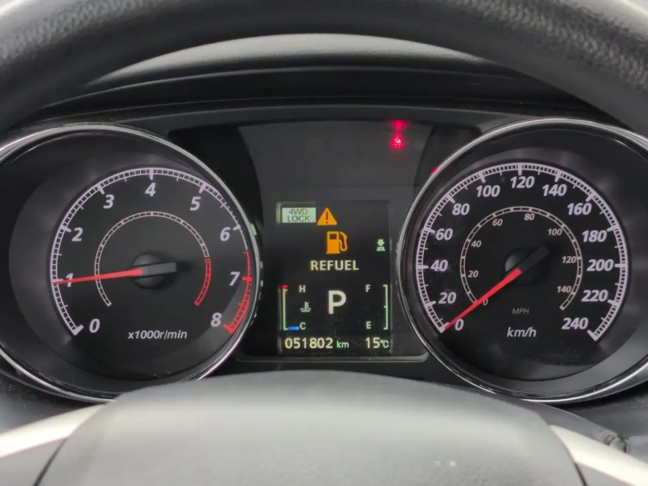 Mitsubishi RVR снимка Mitsubishi RVR