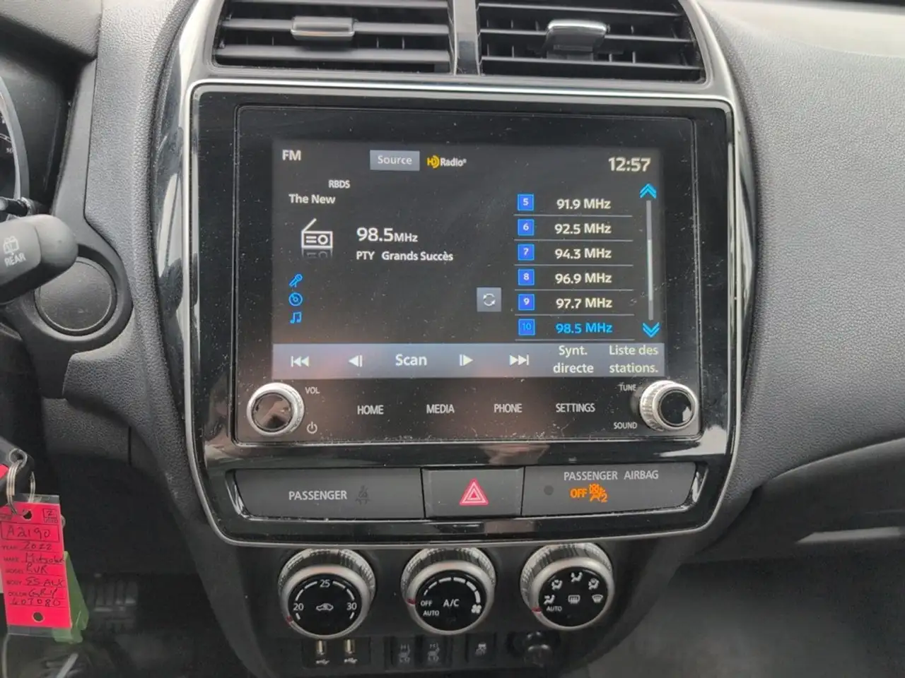 Mitsubishi RVR снимка Mitsubishi RVR