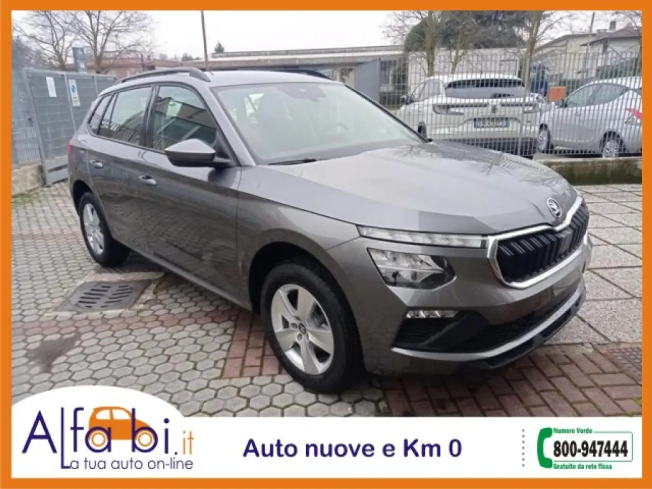 Skoda Kamiq 2026