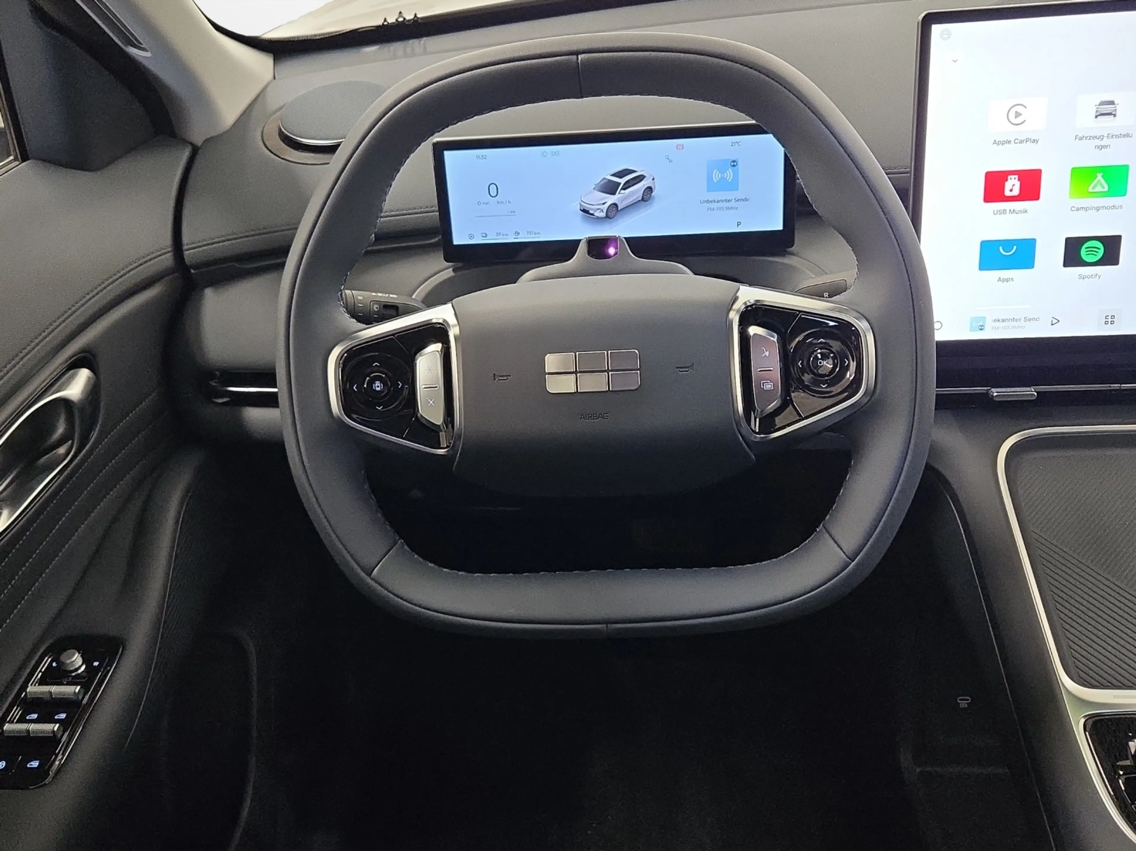 Geely Starray EM-i Pro — photo 9