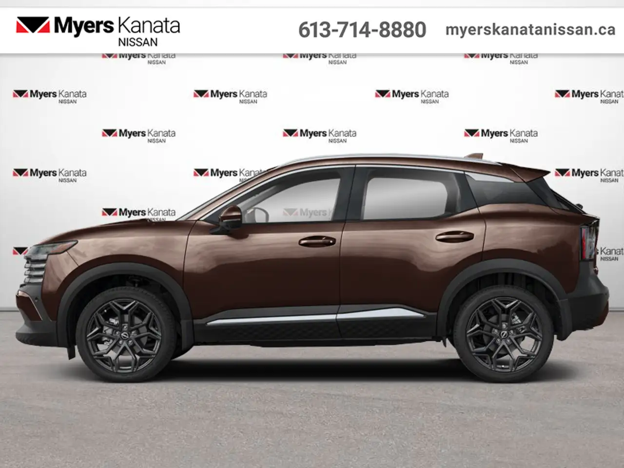 2026 Nissan Kicks