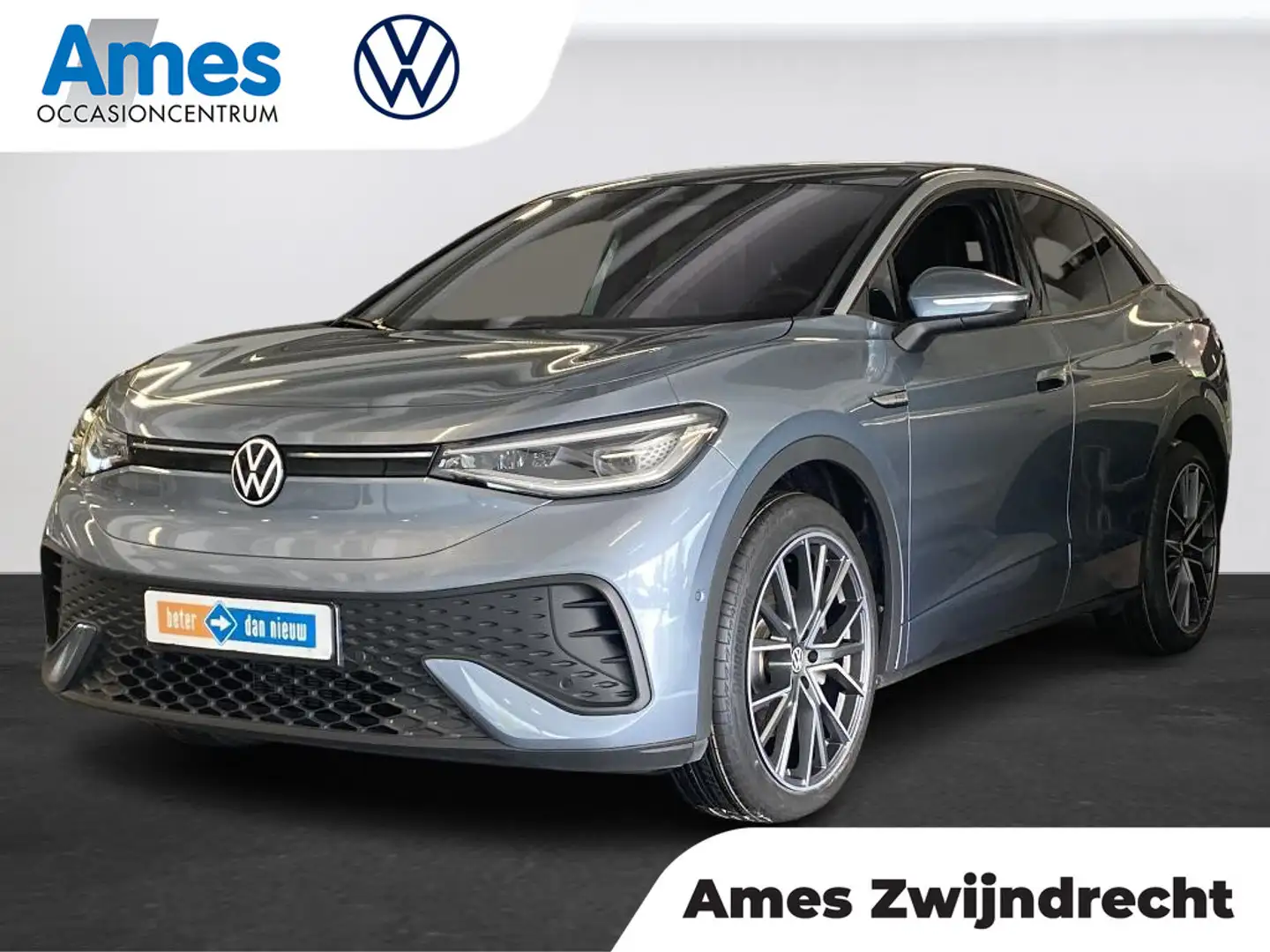 Volkswagen ID.5 Pro 77 kWh 204pk | Warmtepomp | Style Interieur Pa Синій - 1