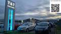 smart forFour AUTOMATIK Passion Navi SH PDC BT Klimaau Rot - thumbnail 19