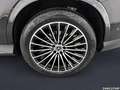 Mercedes-Benz GLC 220 d 4M Coupé AMG DISTRONIC 360° Panorama < Schwarz - thumbnail 5
