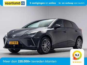 Luxury 64 kWh 3 fase [ LED Navi Stoelverwarming ]