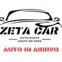 Fiat Tipo 1.3 mjt Easy 95cv - UNICO PROPRIETARIO - Oro - thumbnail 1