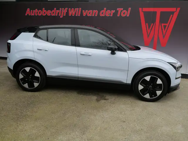 Volvo EX30 Single Motor Plus 51 kWh | HARMAN KARDON | CAMERA