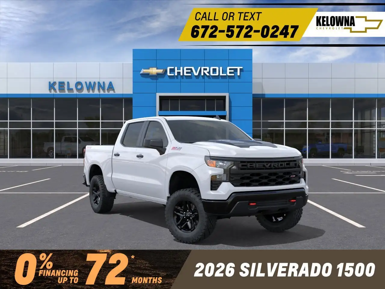 2026 Chevrolet Silverado 1500