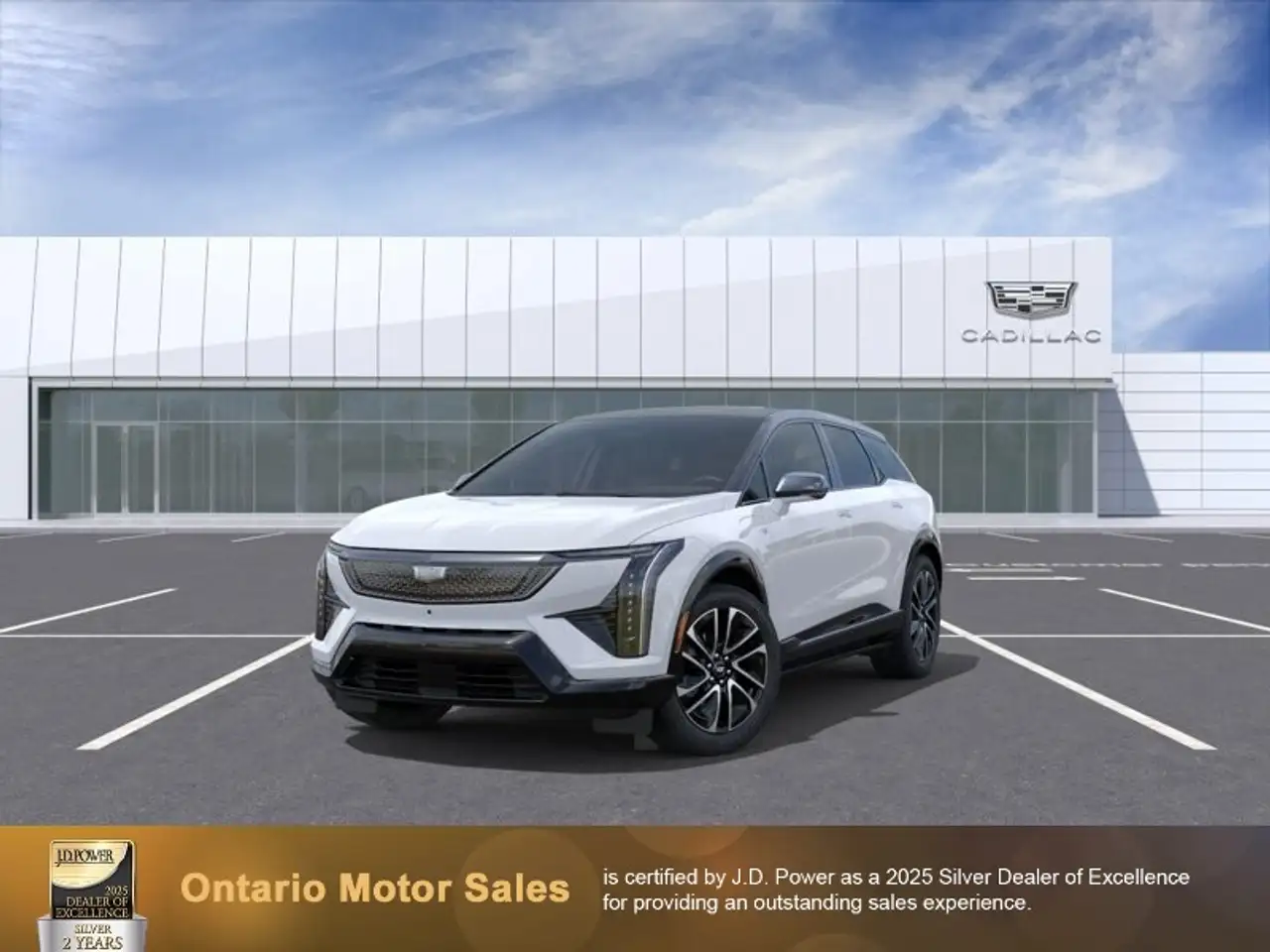 2026 Cadillac Optiq