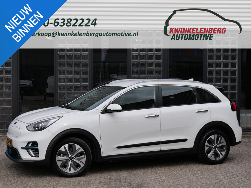 Kia e-Niro DynamicLine 64 kWh