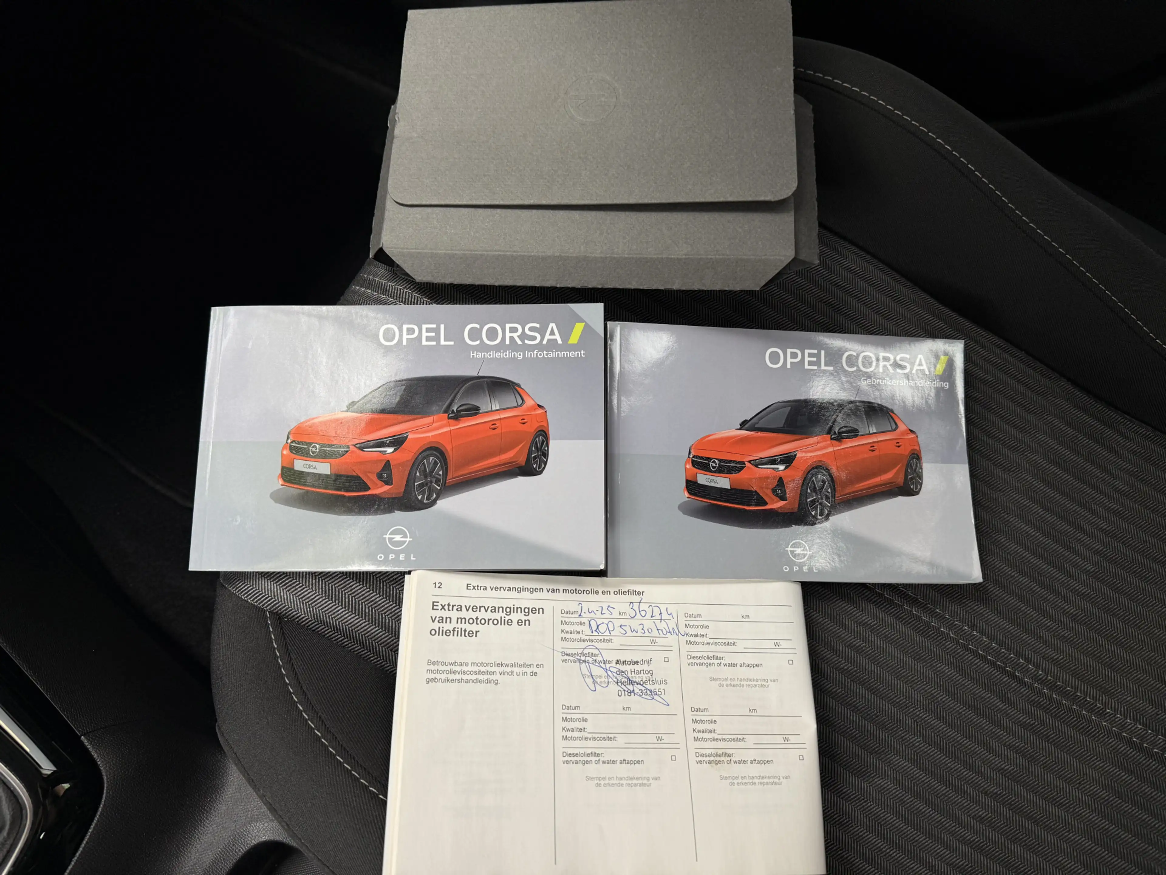 Opel Corsa 1.2 Level 2 | zuinig | 16 inch velgen | applecarpl — photo 32