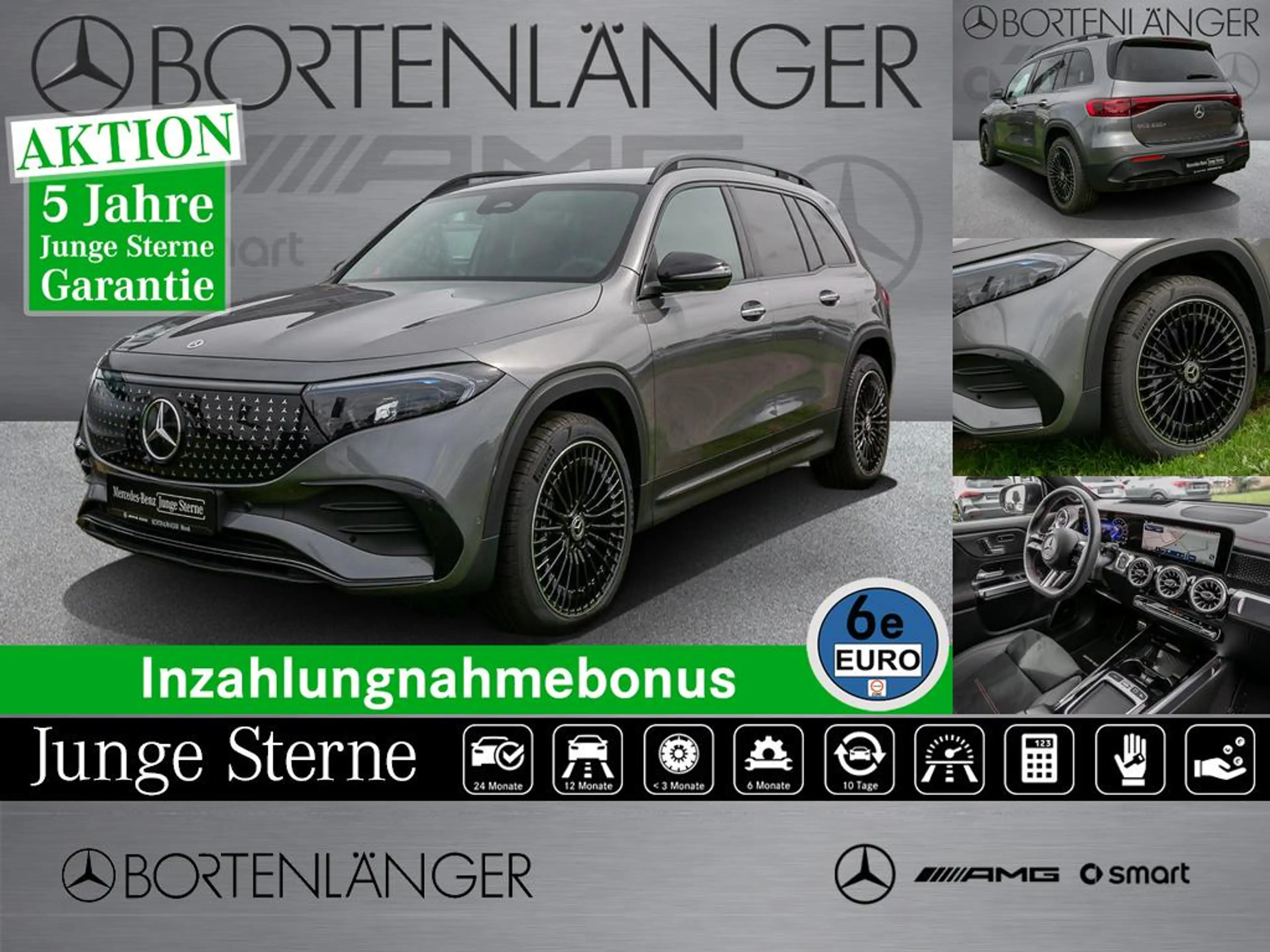 Mercedes-Benz EQB 250 + AMG Premium AHK Night Sitzhzg Kamera