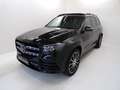 Mercedes-Benz GLS 580 - GLS 580 mhev (eq-boost) Premium Plus 4matic aut Чорний - thumbnail 1