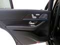 Mercedes-Benz GLS 580 - GLS 580 mhev (eq-boost) Premium Plus 4matic aut Чорний - thumbnail 19