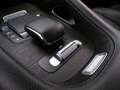 Mercedes-Benz GLS 580 - GLS 580 mhev (eq-boost) Premium Plus 4matic aut Чорний - thumbnail 29