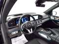 Mercedes-Benz GLS 580 - GLS 580 mhev (eq-boost) Premium Plus 4matic aut Чорний - thumbnail 14