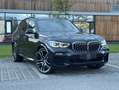 BMW X5 xDrive45e *M-PAKET, LASER, LUFT, HUD, 360 KAMERA* Schwarz - thumbnail 7