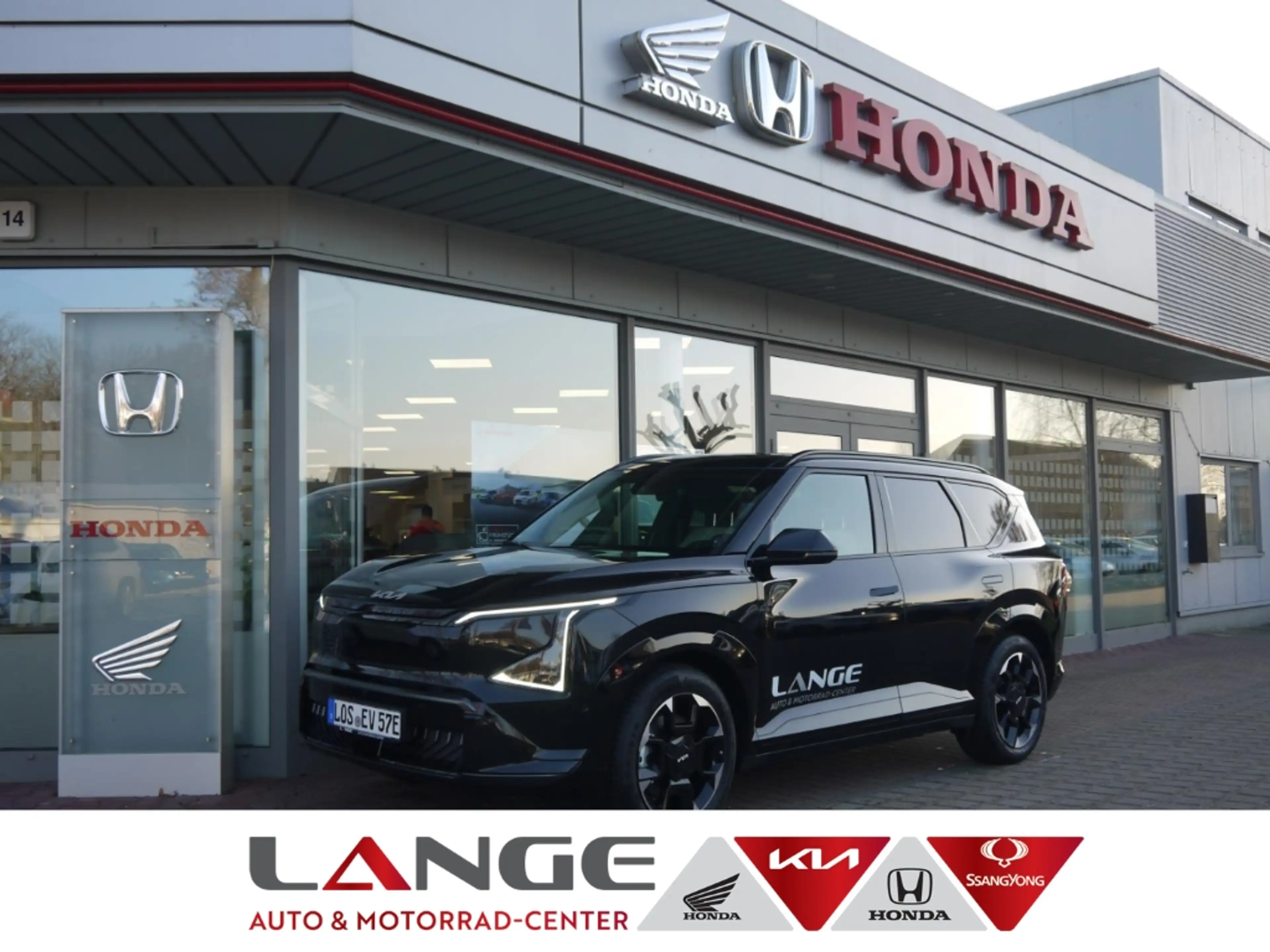 Kia EV5 GTL LAUNCH EDITION 2WD Navi Memory Sitze Soundsyst