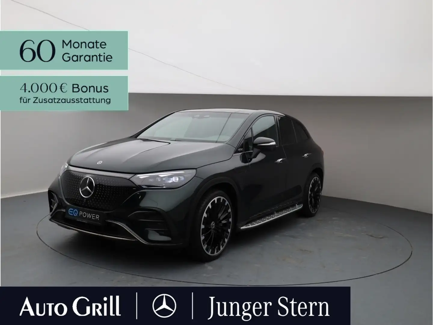 Mercedes-Benz EQE 500 4M Green Night Hyperscreen Airmatic Vert - 2