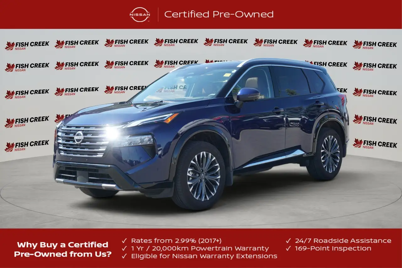 2026 Nissan Rogue
