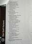 Volkswagen Golf Variant Golf Variant 2,0 TDI R-Line DSG R-Line Grau - thumbnail 20