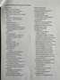 Volkswagen Golf Variant Golf Variant 2,0 TDI R-Line DSG R-Line Grau - thumbnail 22