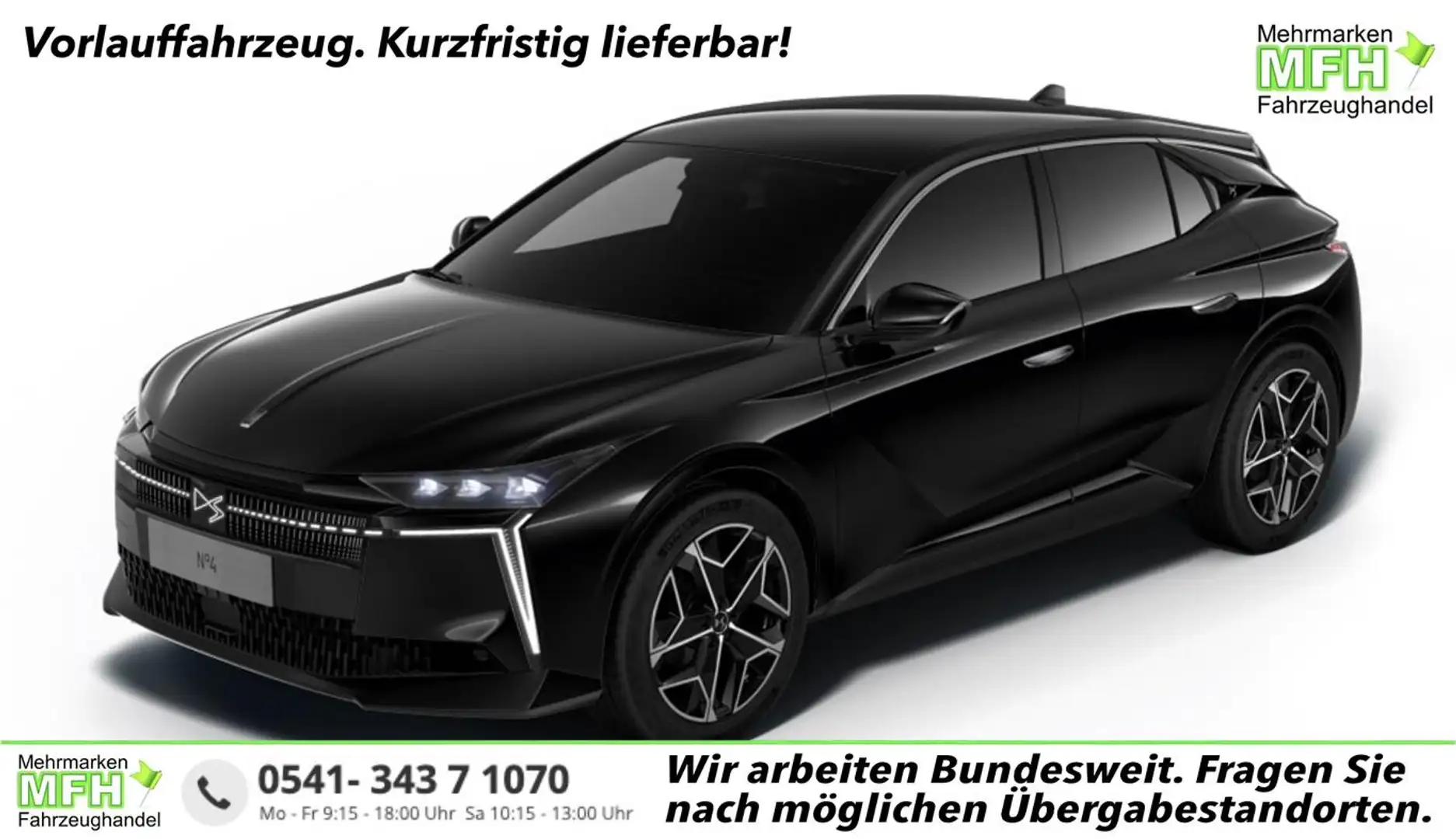 DS Automobiles N°4 Étoile Alcantara Hybrid eHK Matrix Massage 107 ... Schwarz - 1