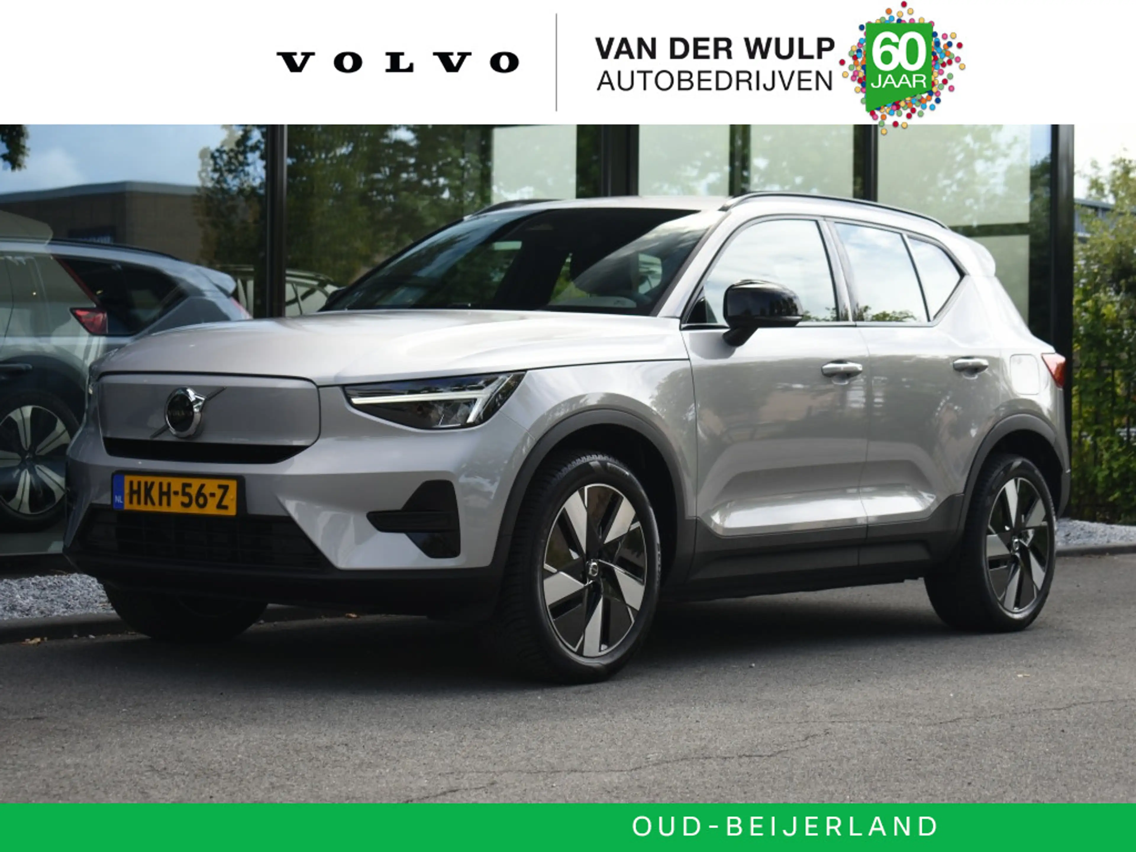Volvo EX40 Extended Range Plus 252Pk/82kWh | Trekhaak | Clima
