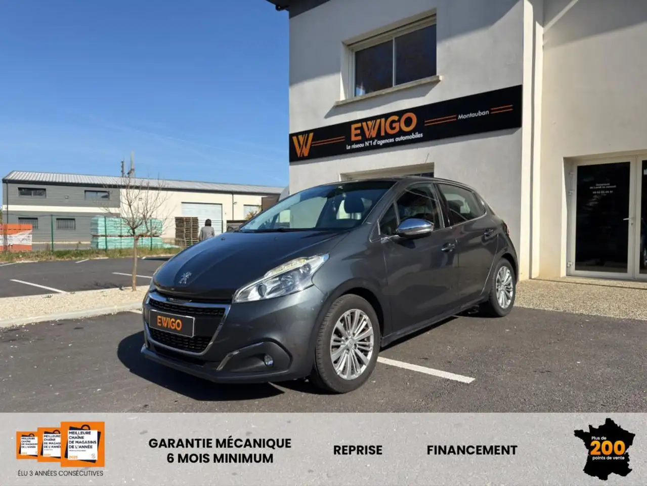 Peugeot 208 1.6 BLUEHDI 100ch ALLURE