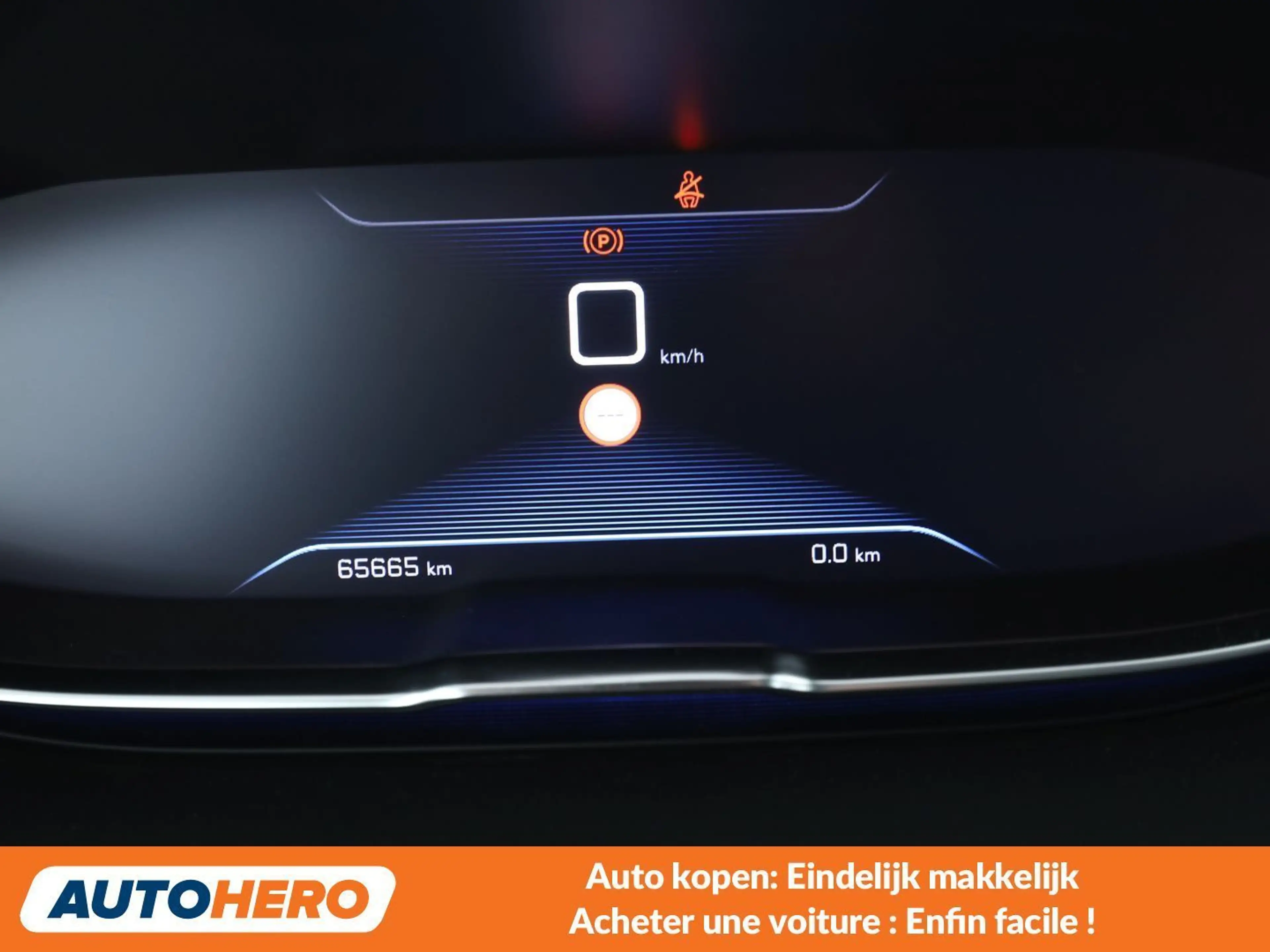 Peugeot 5008 1.2 PureTech Allure — photo 6
