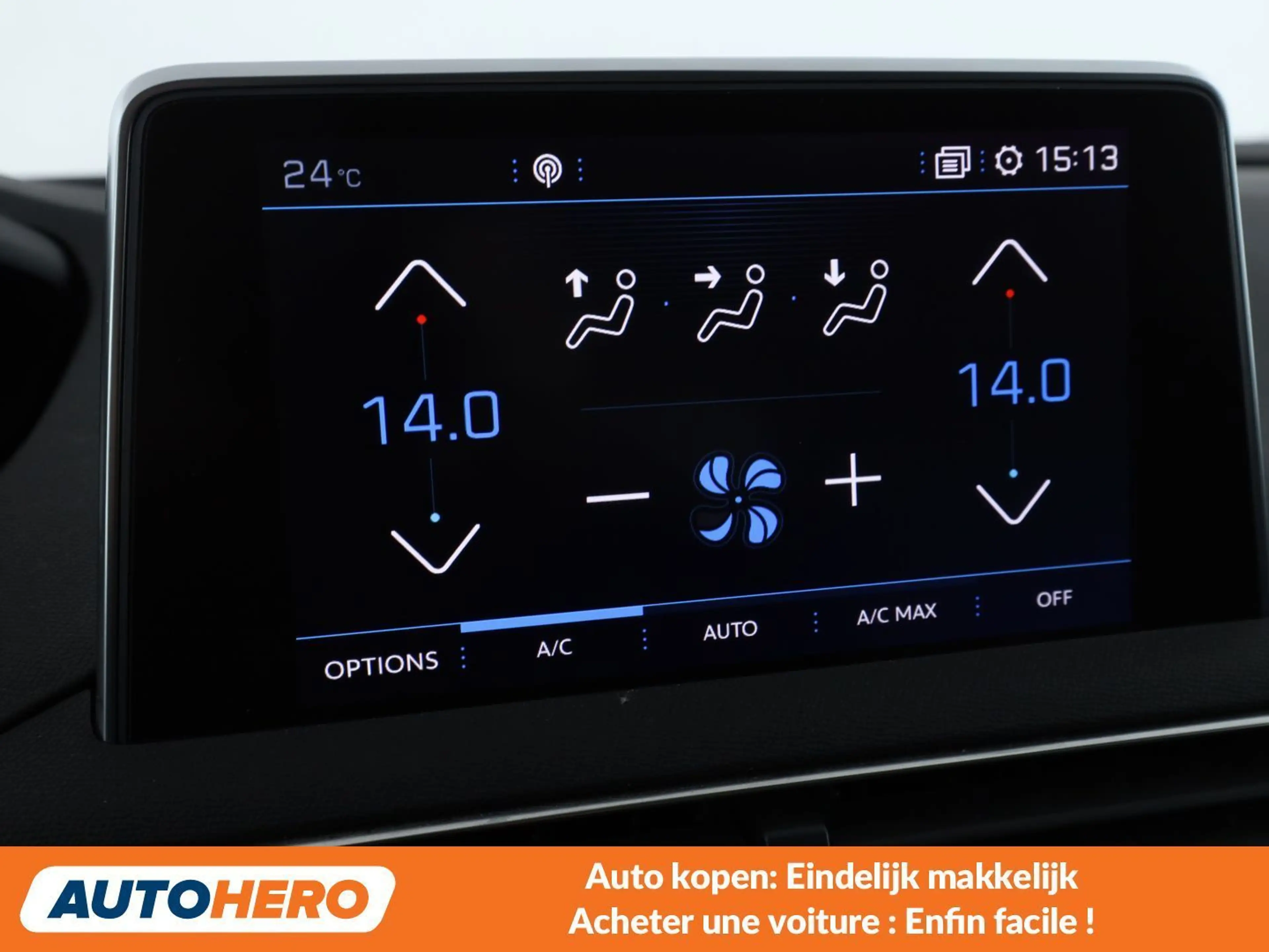Peugeot 5008 1.2 PureTech Allure — photo 12