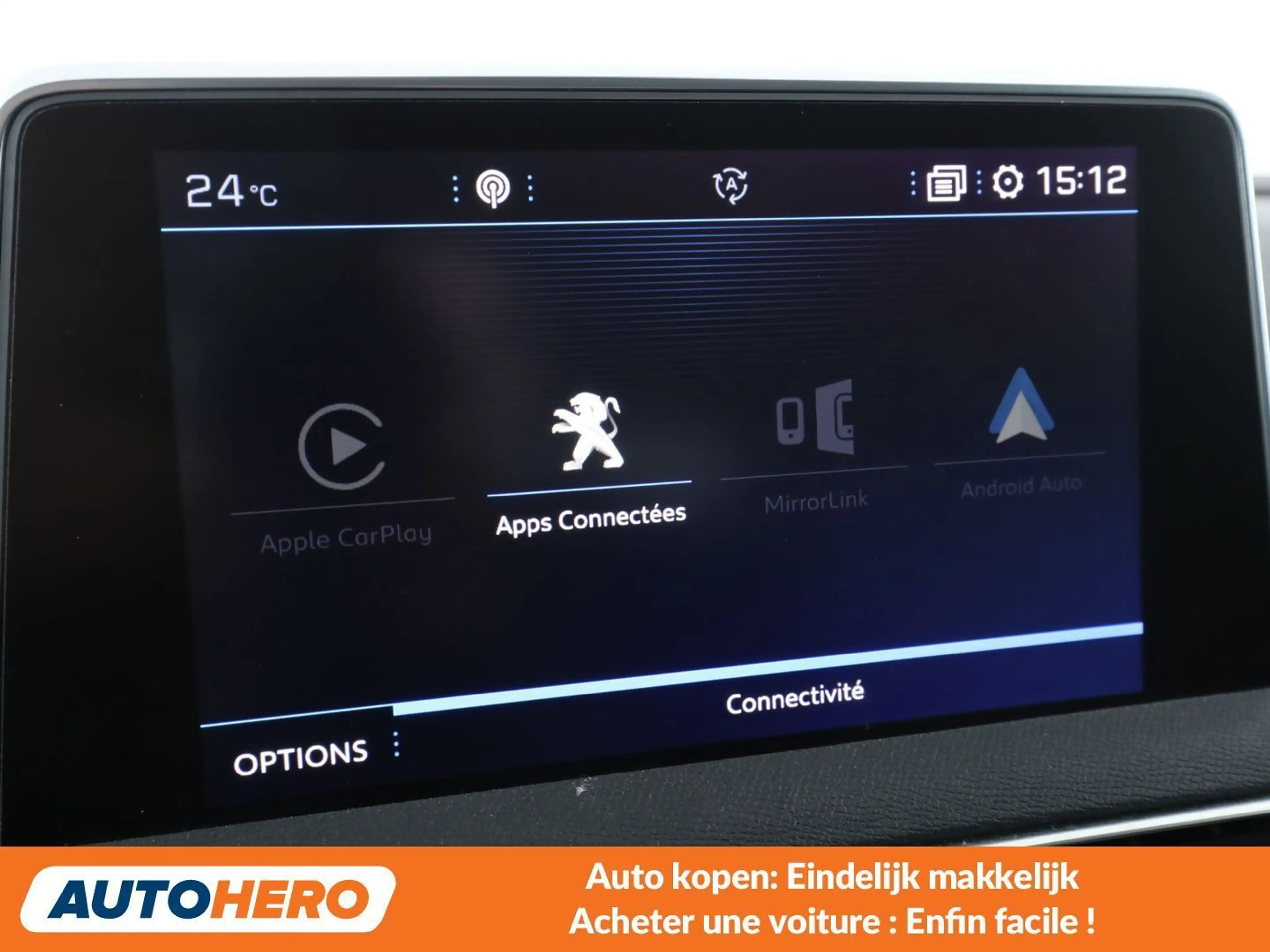 Peugeot 5008 1.2 PureTech Allure — photo 7
