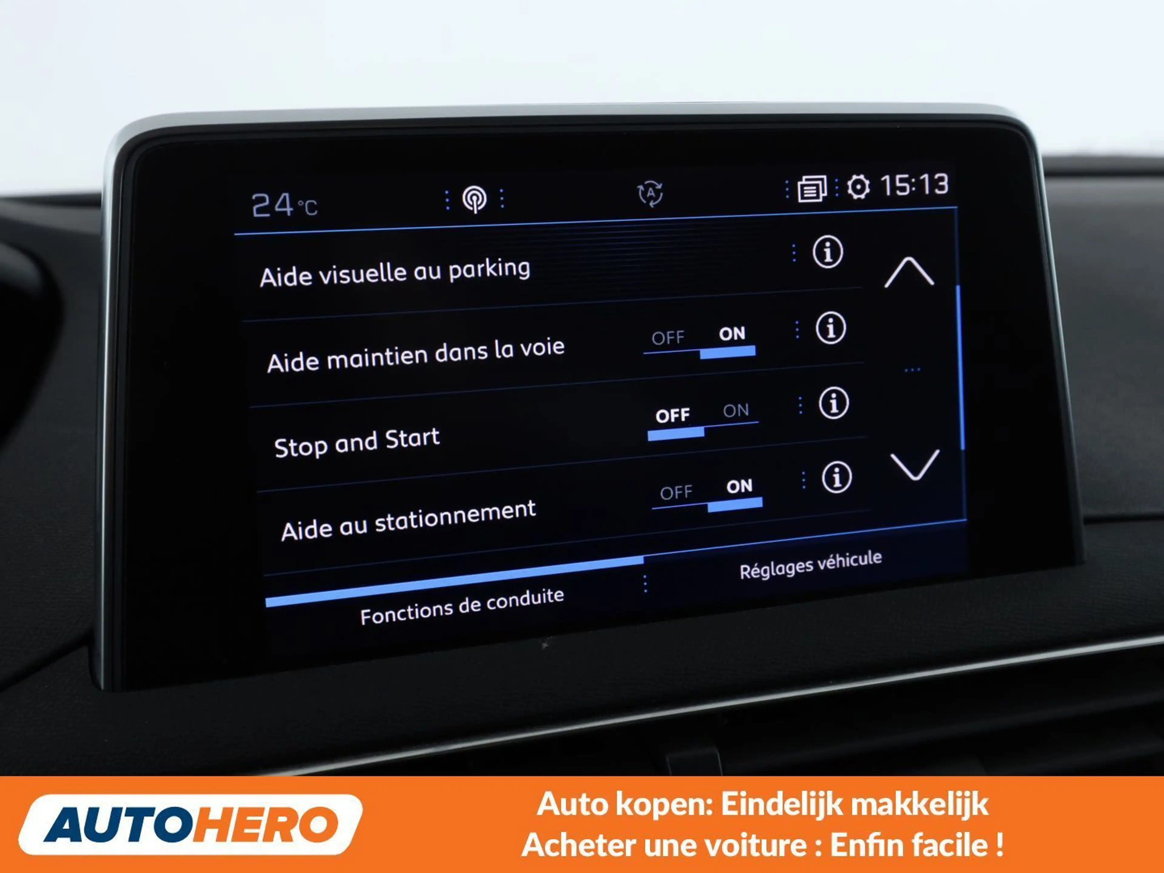 Peugeot 5008 1.2 PureTech Allure — photo 11