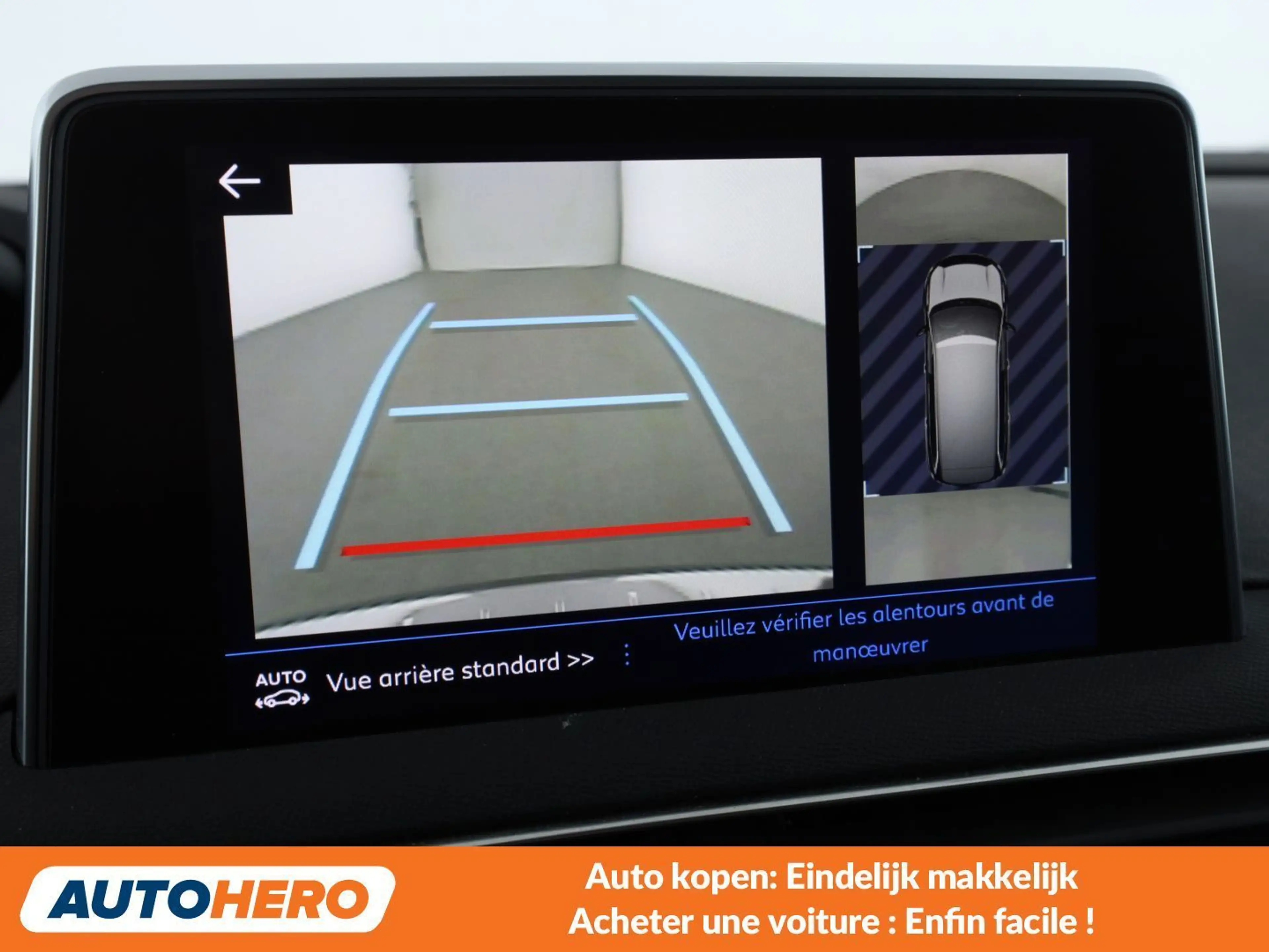 Peugeot 5008 1.2 PureTech Allure — photo 9