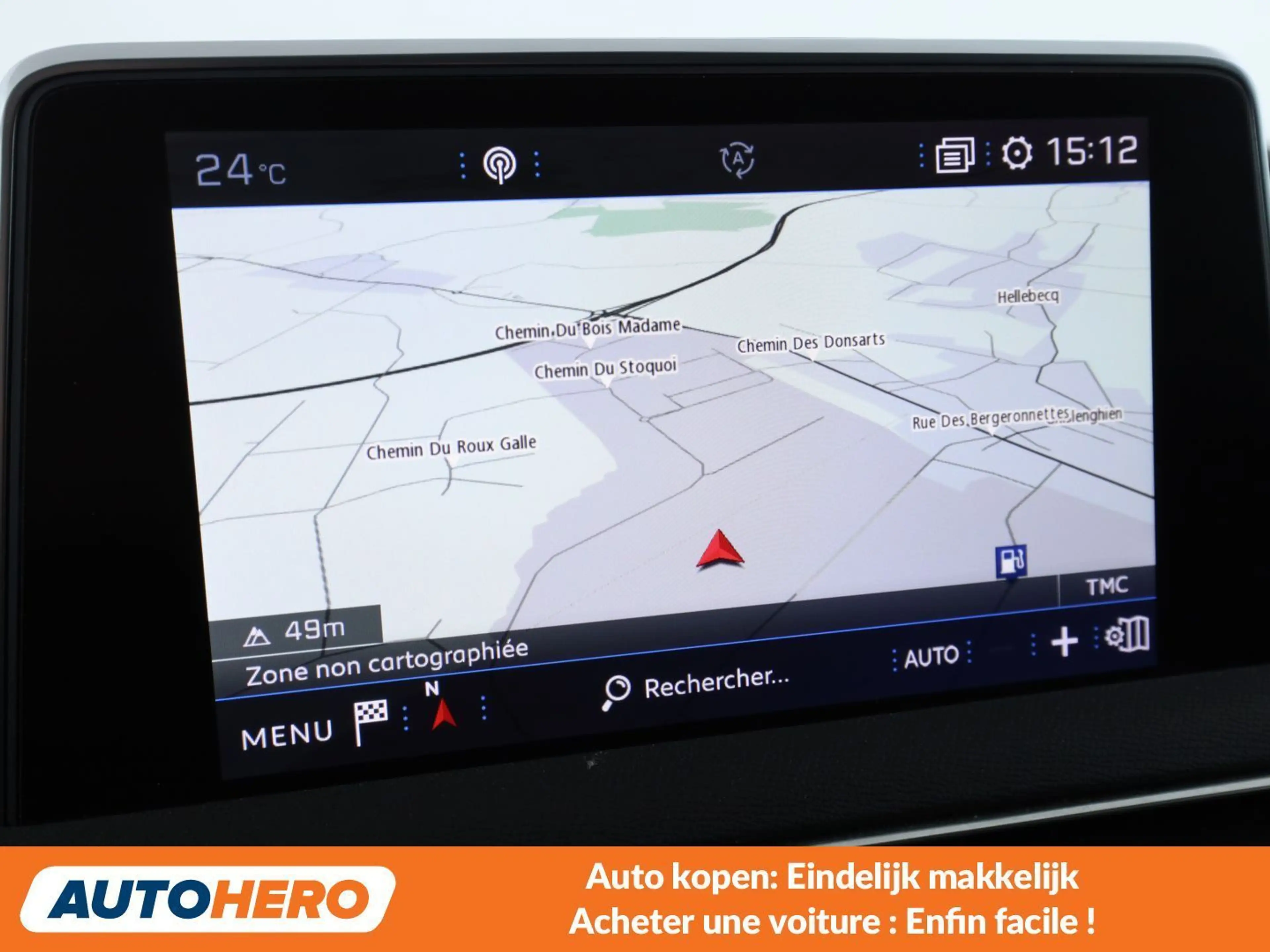 Peugeot 5008 1.2 PureTech Allure — photo 8