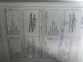 Renault Modus 1.6-16V AUTH.LUXE Gris - thumbnail 26