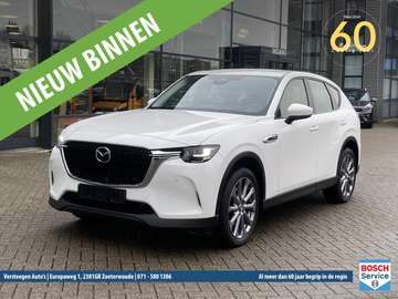 2.5 E-Skyactiv PHEV 327pk Aut Exclusive-Line